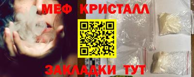 наркотики Гусиноозёрск
