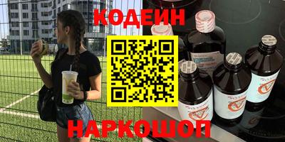 mdma Гусь-Хрустальный