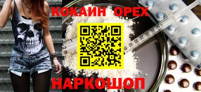 jwh Гусев