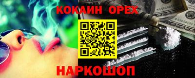 jwh Гусев
