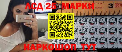 наркотики Гусиноозёрск