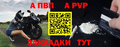 наркотики Гусиноозёрск