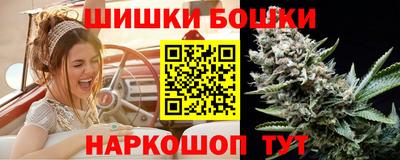 jwh Гусев