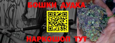 mdma Гусь-Хрустальный