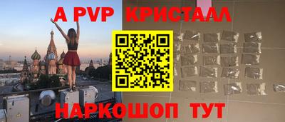 mdma Гусь-Хрустальный