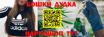 наркотики Гусиноозёрск