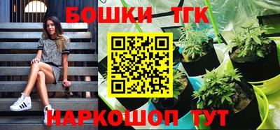 наркотики Гусиноозёрск