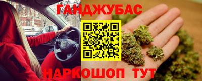 mdma Гусь-Хрустальный