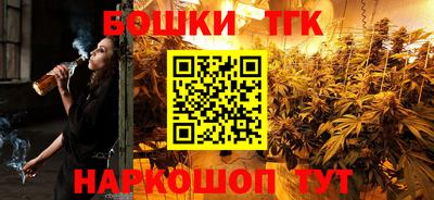 mdma Гусь-Хрустальный