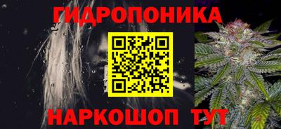 наркотики Гусиноозёрск