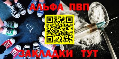 наркотики Гусиноозёрск