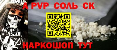 jwh Гусев