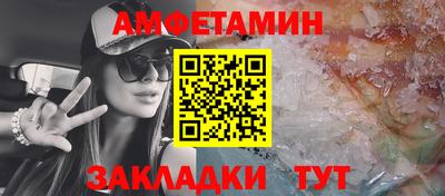 наркотики Гусиноозёрск