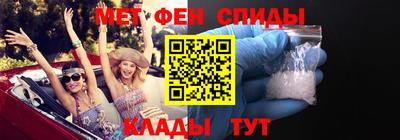 наркотики Гусиноозёрск