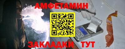 наркотики Гусиноозёрск