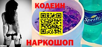 jwh Гусев