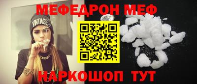 наркотики Гусиноозёрск