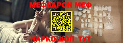 jwh Гусев