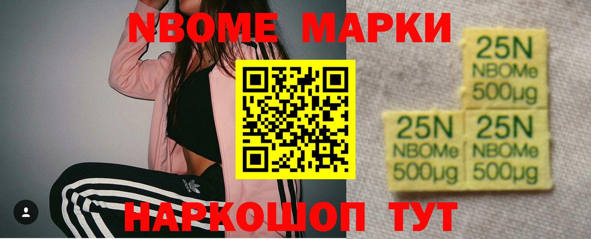 ЛСД экстази ecstasy  Вход с VPN  Великие Луки  LSD-25 экстази ecstasy 